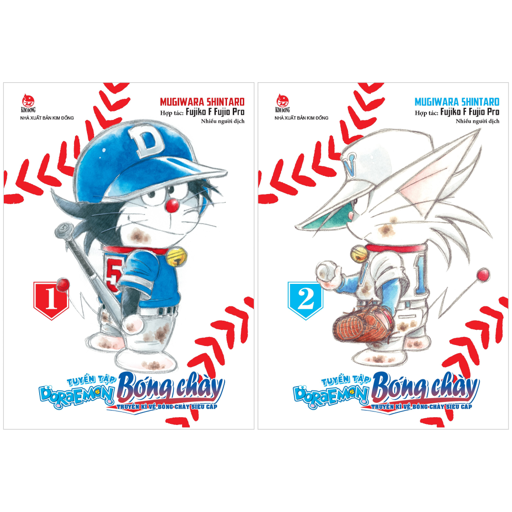 Combo Manga - Tuyển Tập Doraemon Bóng Chày - Truyền Kì Về Bóng Chày Siêu Cấp - Tập 1 + Tập 2 (Bộ 2 Tập)