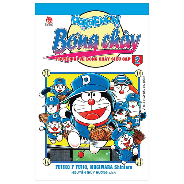 Doraemon Bóng Chày - Truyền Kì Về Bóng Chày Siêu Cấp - Tập 2