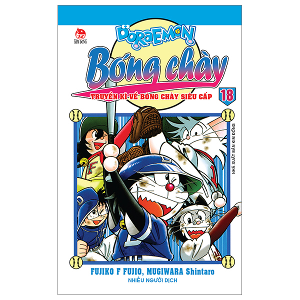 Doraemon Bóng Chày - Truyền Kì Về Bóng Chày Siêu Cấp - Tập 18