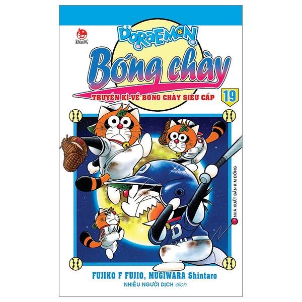 Doraemon Bóng Chày - Truyền Kì Về Bóng Chày Siêu Cấp - Tập 19