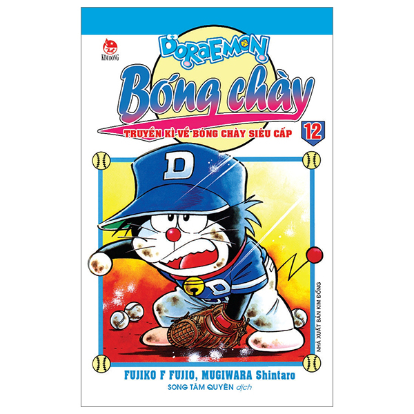 Doraemon Bóng Chày - Truyền Kì Về Bóng Chày Siêu Cấp - Tập 12