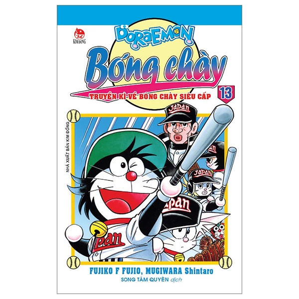 Doraemon Bóng Chày - Truyền Kì Về Bóng Chày Siêu Cấp - Tập 13