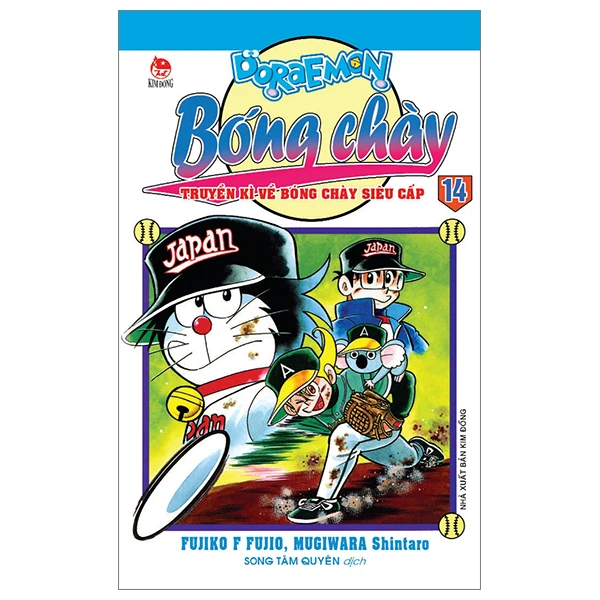 Doraemon Bóng Chày - Truyền Kì Về Bóng Chày Siêu Cấp - Tập 14