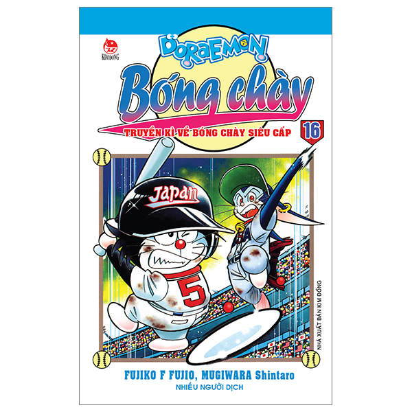Doraemon Bóng Chày - Truyền Kì Về Bóng Chày Siêu Cấp - Tập 16