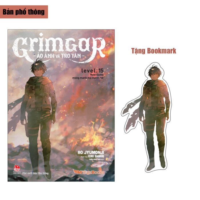 Grimgar - Ảo Ảnh Và Tro Tàn - Tập 15 - Tặng Kèm Bookmark + Poster - Hình ảnh 3
