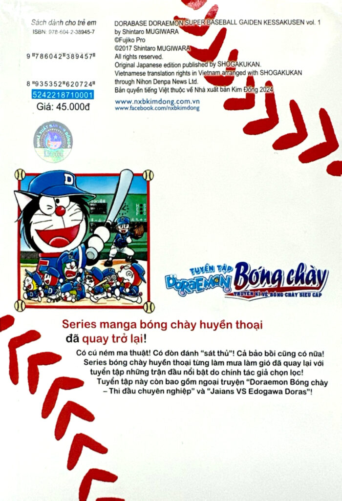 Tuyển Tập Doraemon Bóng Chày - Truyền Kì Về Bóng Chày Siêu Cấp - Tập 1 - Hình ảnh 6