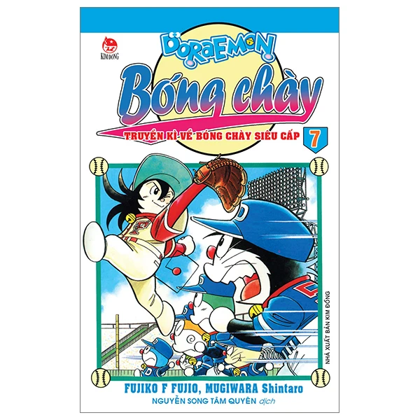 Doraemon Bóng Chày - Truyền Kì Về Bóng Chày Siêu Cấp - Tập 7