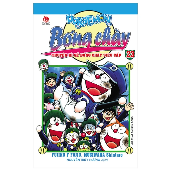 Doraemon Bóng Chày - Truyền Kì Về Bóng Chày Siêu Cấp - Tập 23