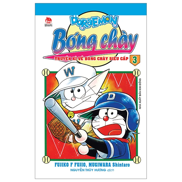 Doraemon Bóng Chày - Truyền Kì Về Bóng Chày Siêu Cấp - Tập 3