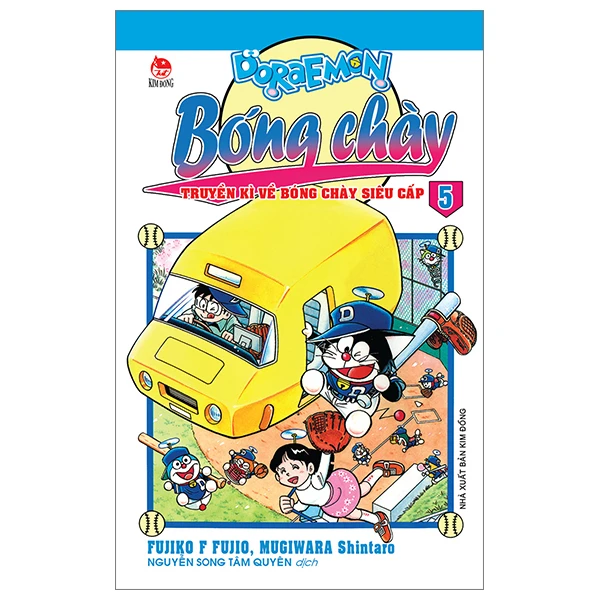 Doraemon Bóng Chày - Truyền Kì Về Bóng Chày Siêu Cấp - Tập 5