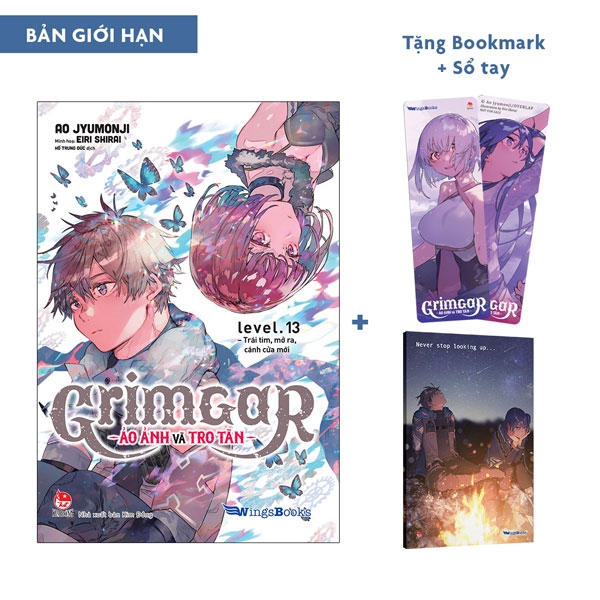 Grimgar - Ảo Ảnh Và Tro Tàn - Tập 13 (Bản Giới Hạn Tặng Kèm Bookmark + Sổ Tay)