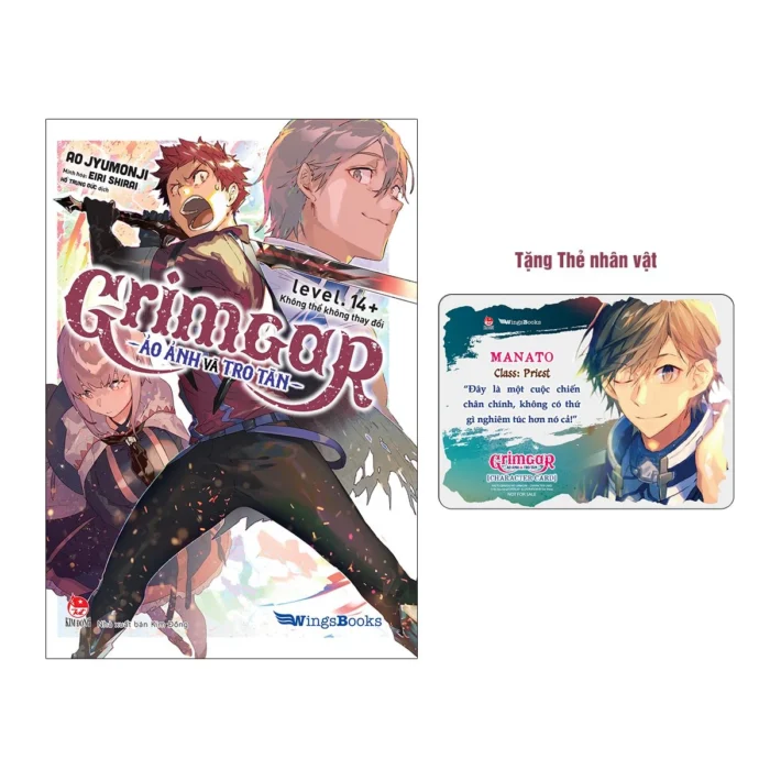 Boxset Grimgar - Ảo Ảnh Và Tro Tàn - Tập 14 + Và Tập 14++ (Bộ 2 Cuốn) - Tặng Kèm 2 Thẻ Nhân Vật + 1 Mini Clearfile - Hình ảnh 2