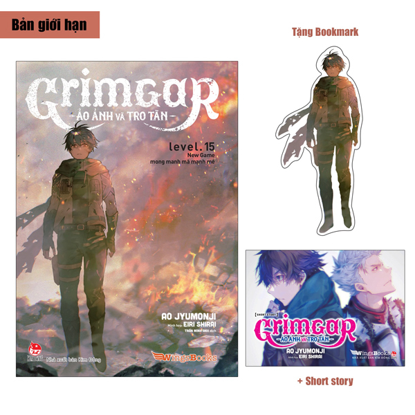 Grimgar - Ảo Ảnh Và Tro Tàn - Tập 15 - Bản Giới Hạn - Tặng Kèm Bookmark + Short Story