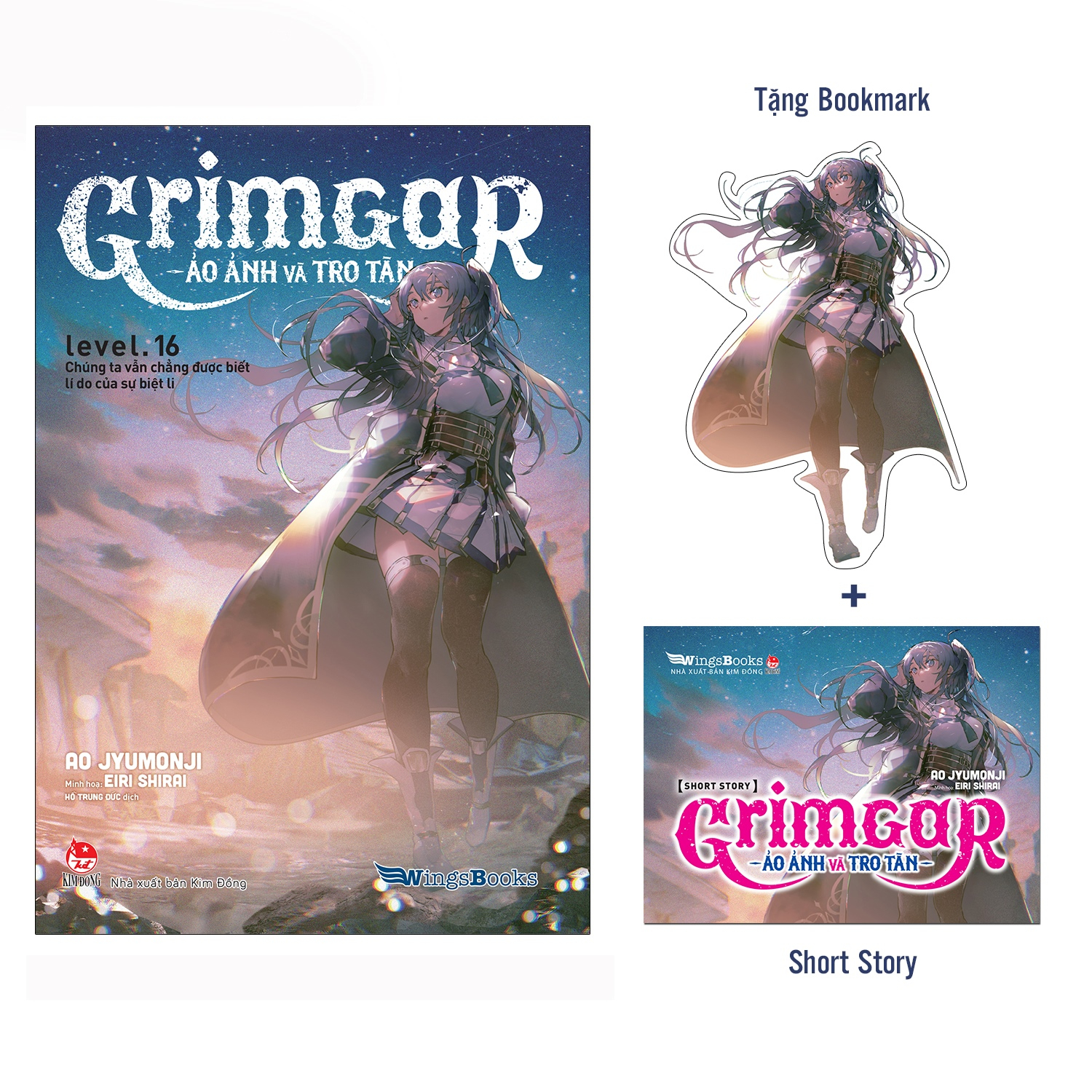 Grimgar - Ảo Ảnh Và Tro Tàn - Tập 16 - Tặng Kèm Bookmark + Short Story