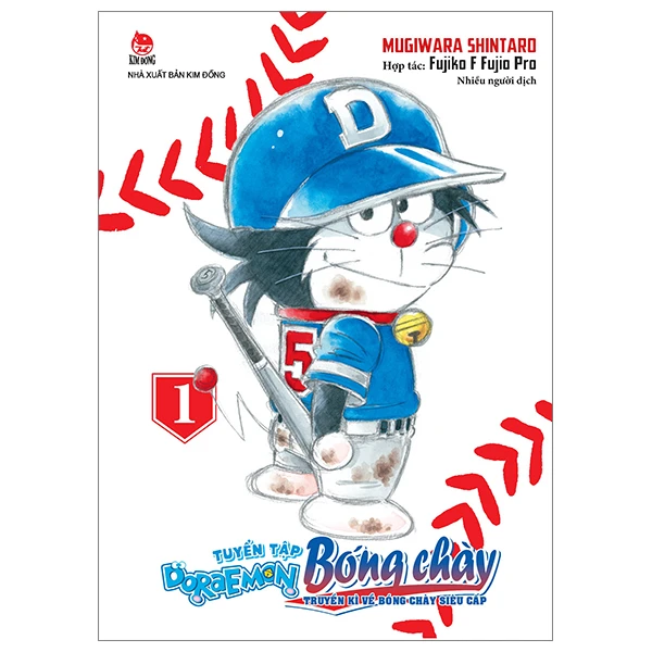 Tuyển Tập Doraemon Bóng Chày - Truyền Kì Về Bóng Chày Siêu Cấp - Tập 1
