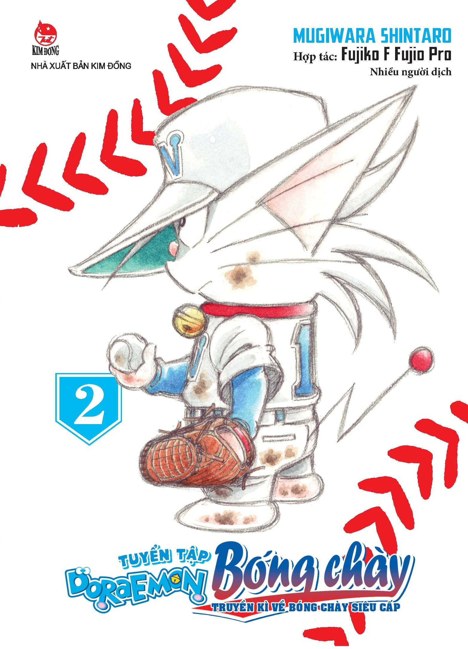 Tuyển Tập Doraemon Bóng Chày - Truyền Kì Về Bóng Chày Siêu Cấp - Tập 2 - Hình ảnh 2